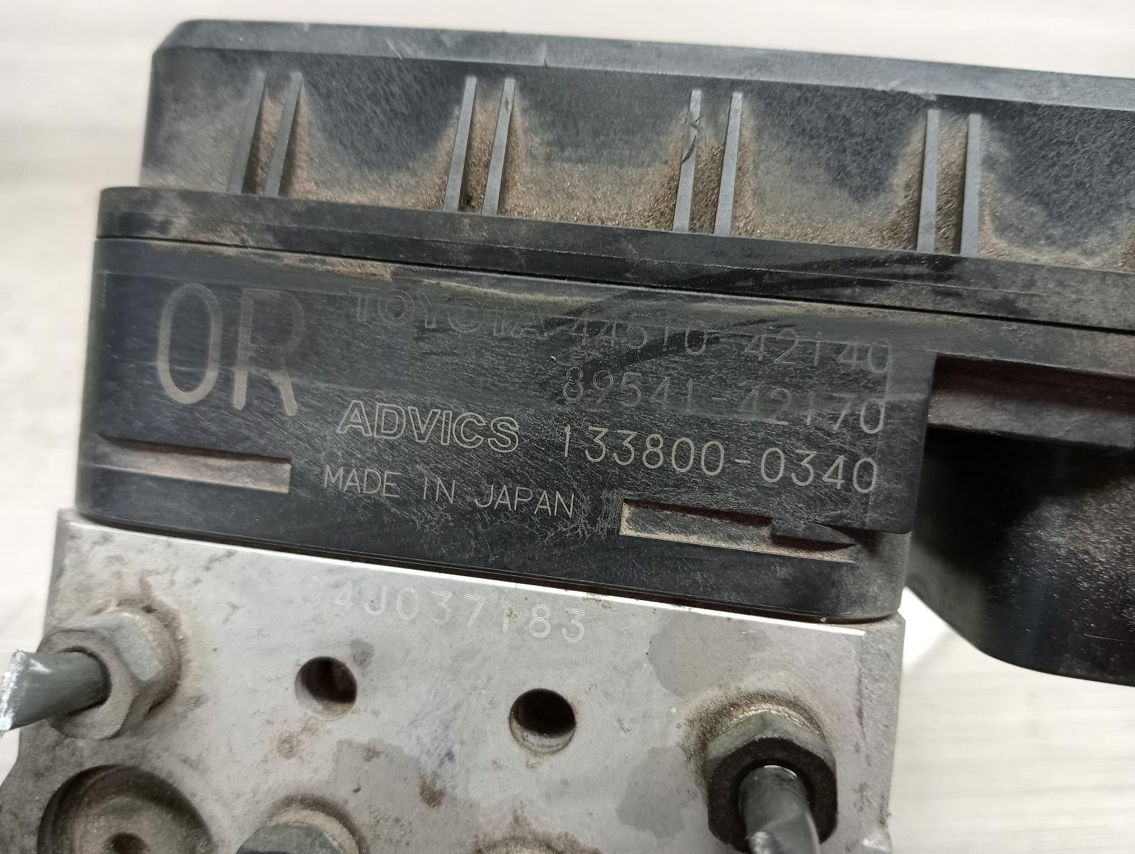 8944418