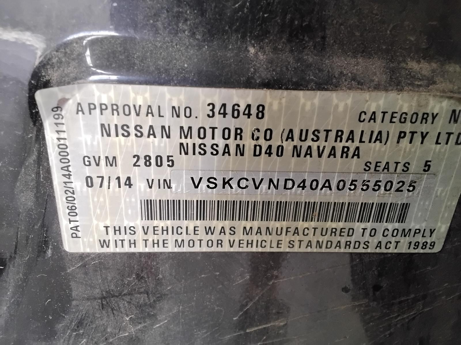 7414843