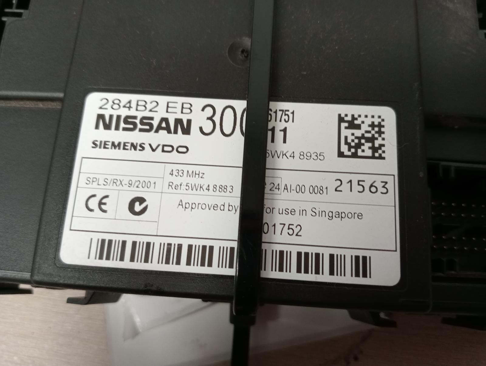 8943823