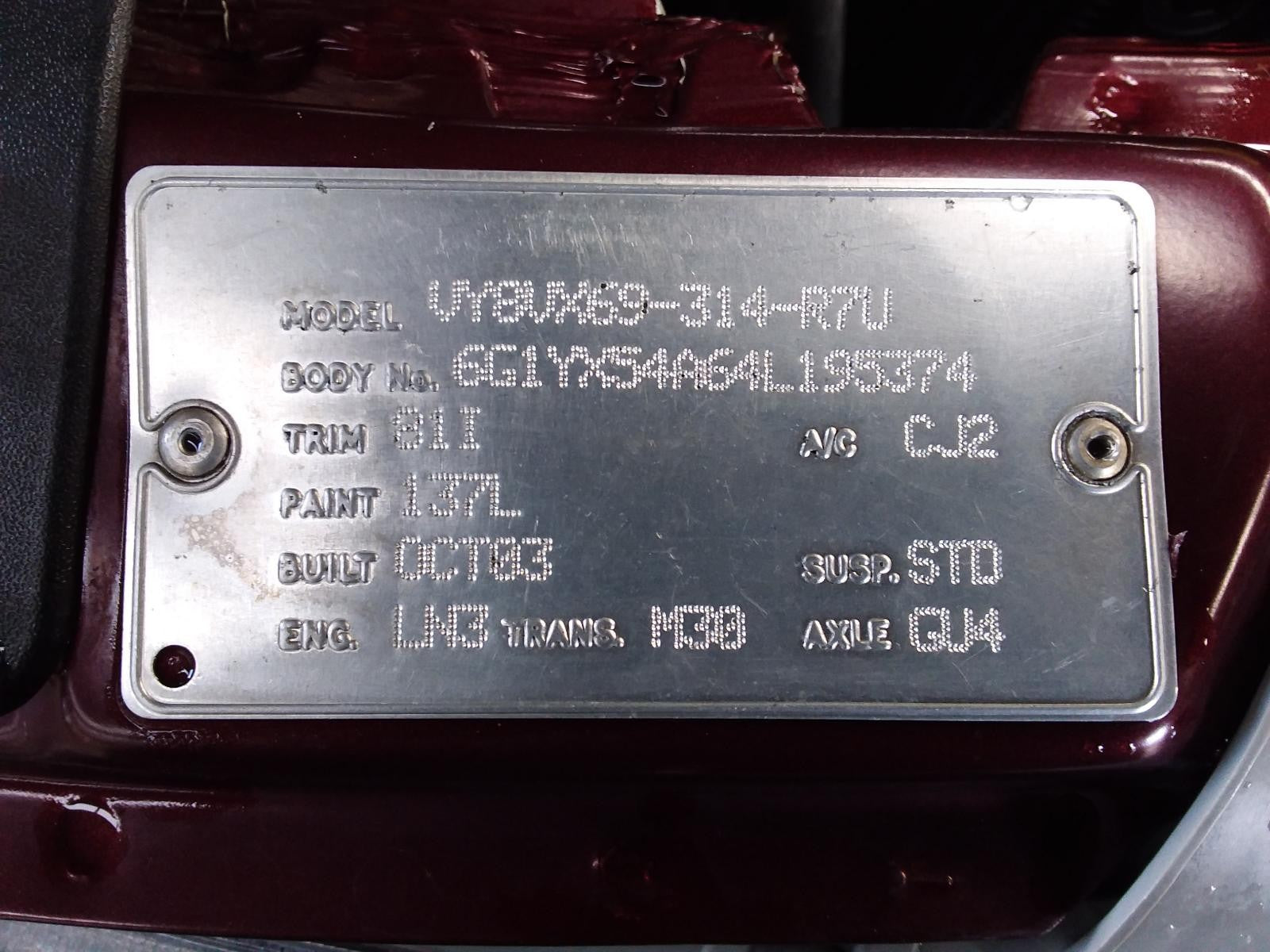 8944347