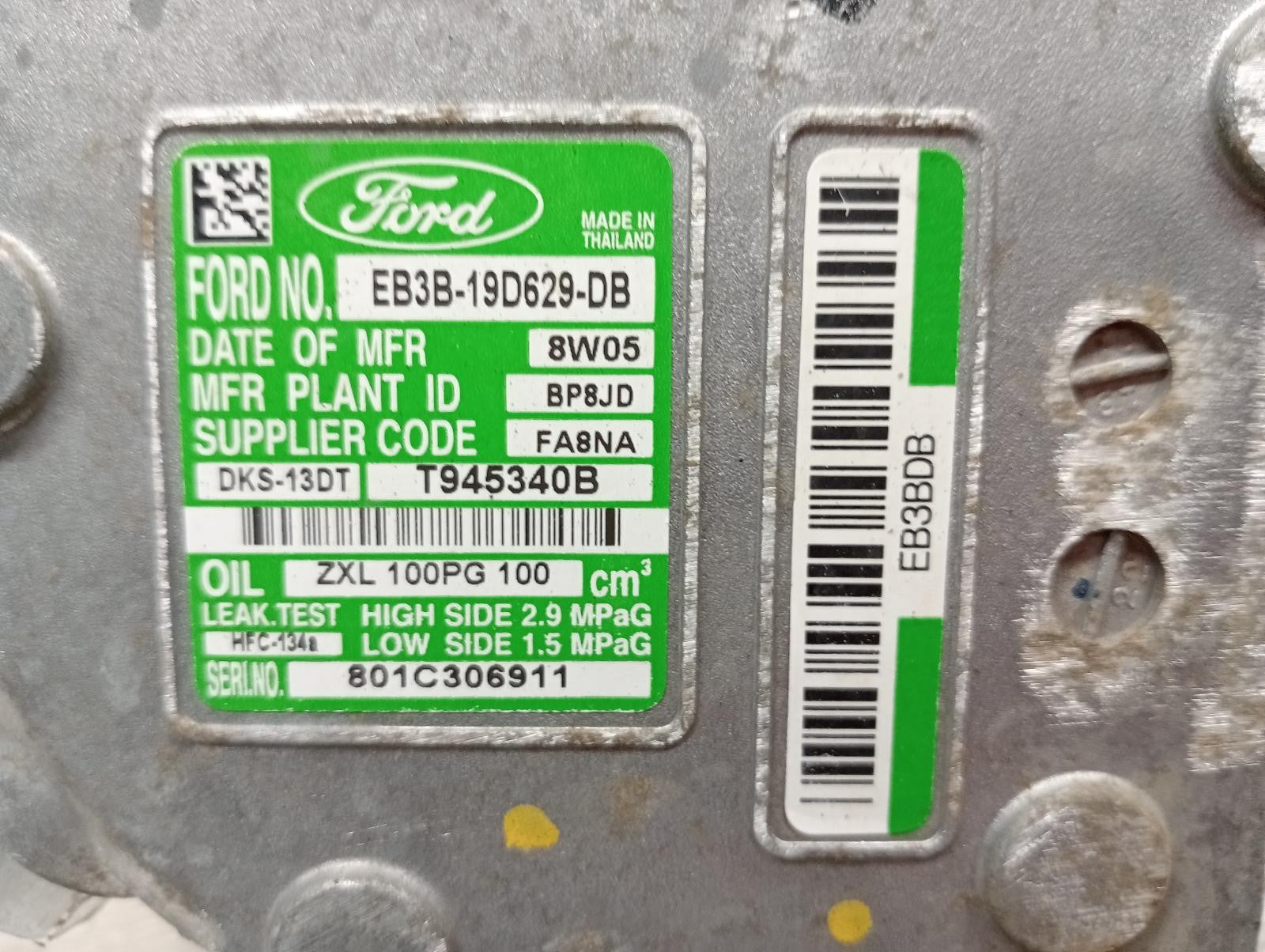 8923589