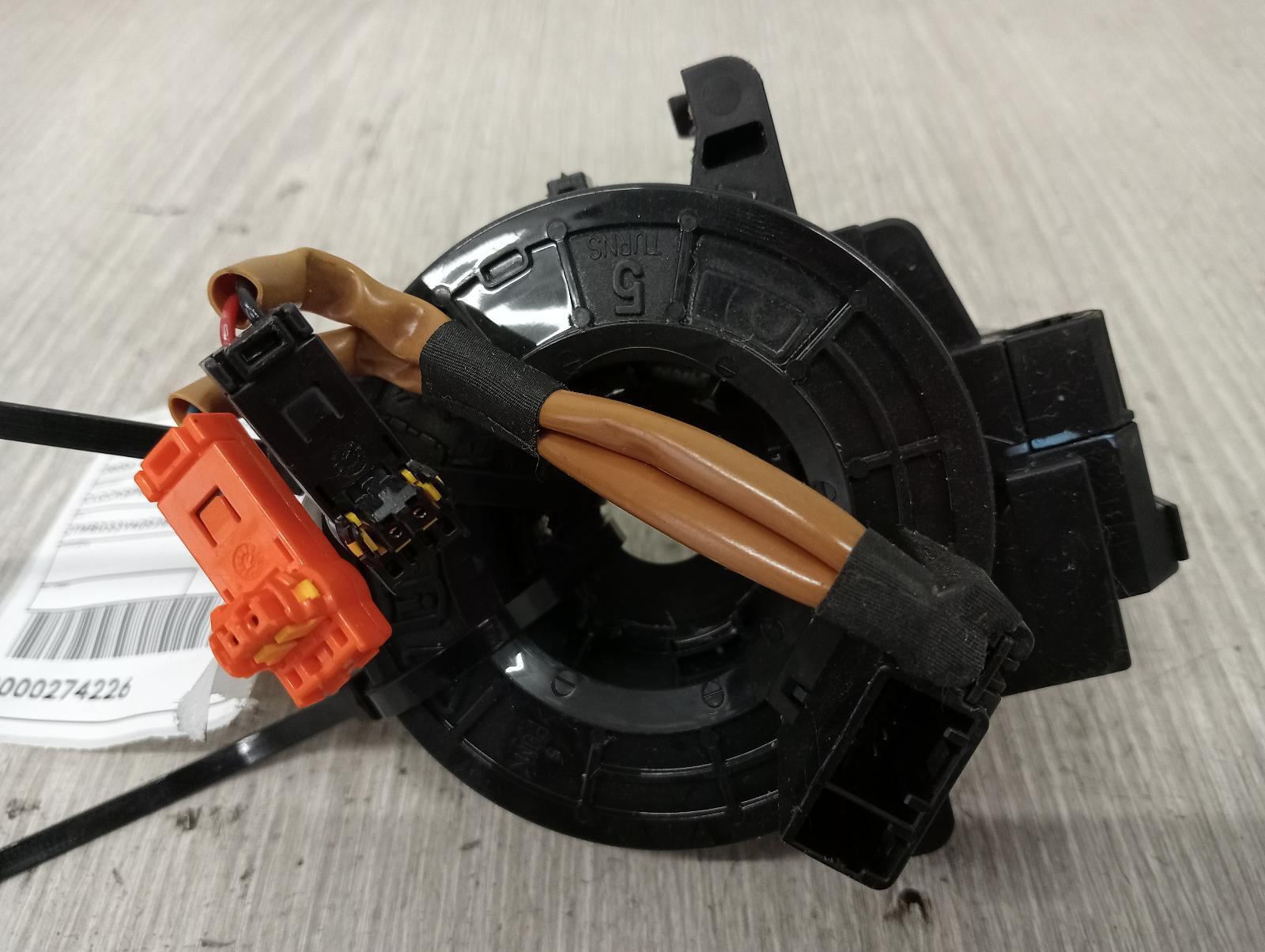 7410488