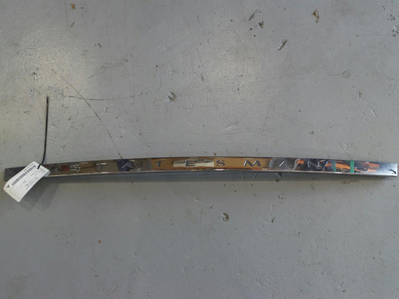 8943087