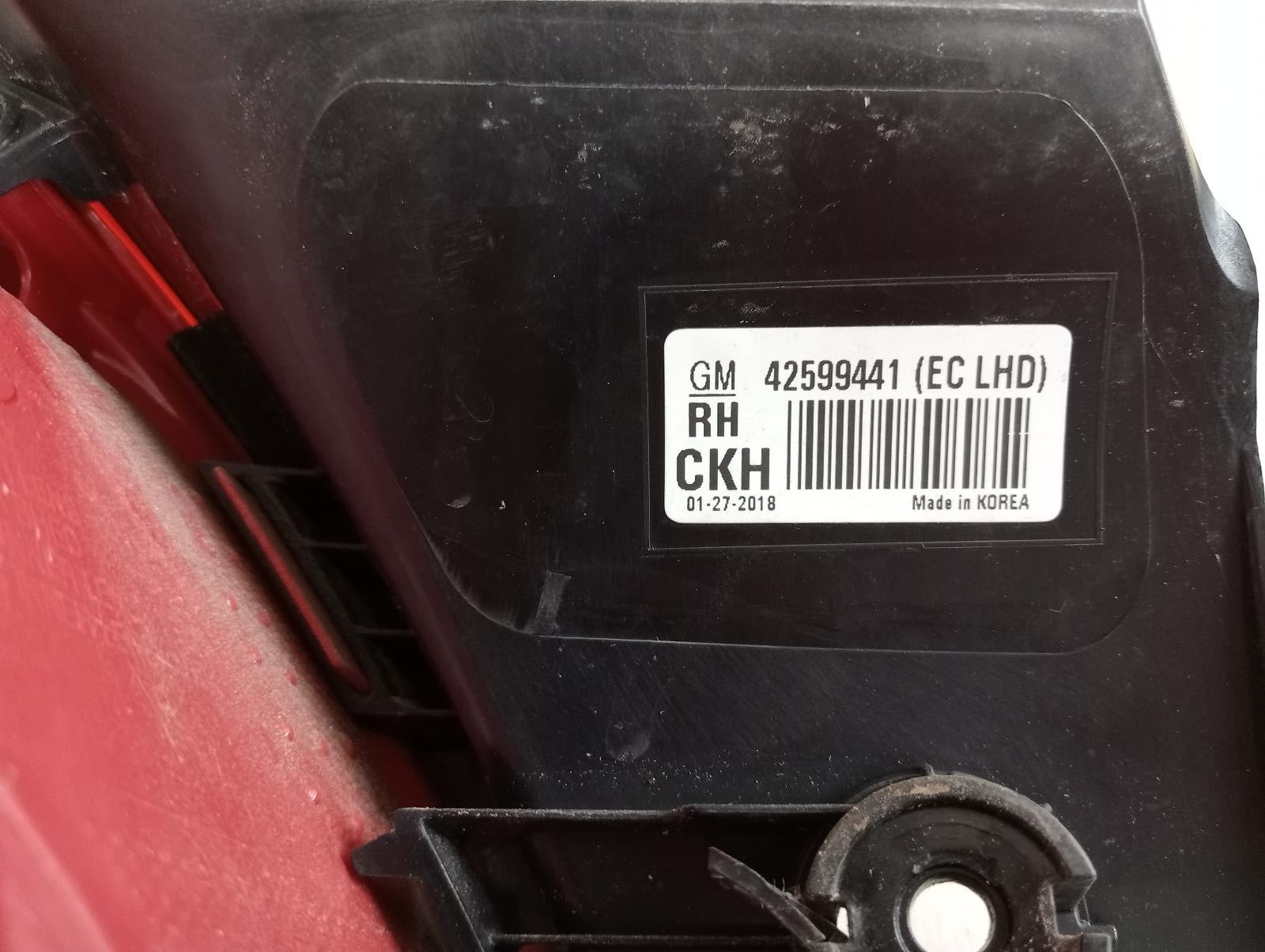 8942294