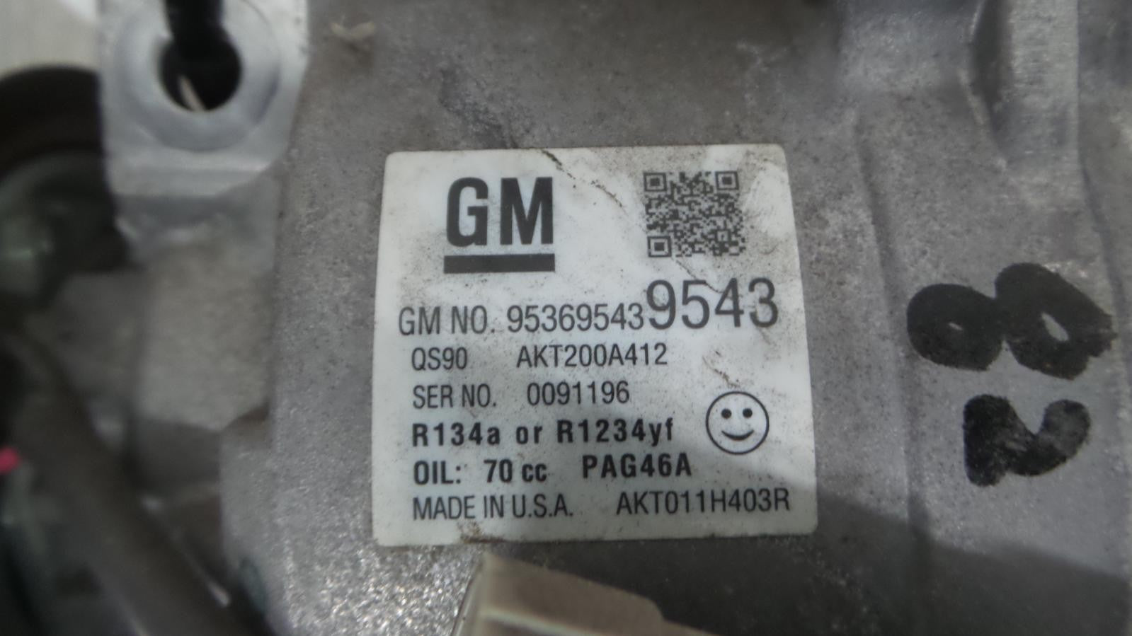 8865083
