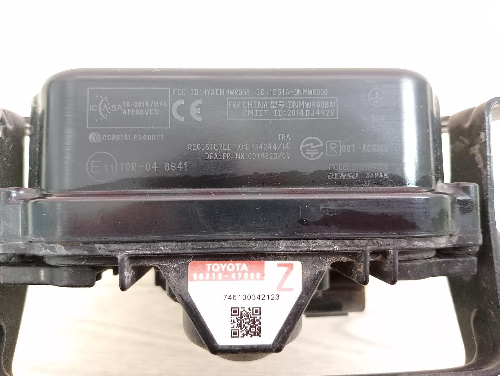 8943248