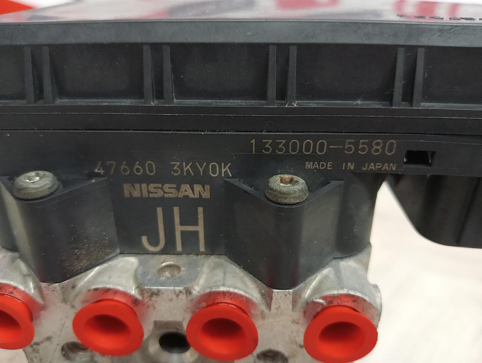 8943866
