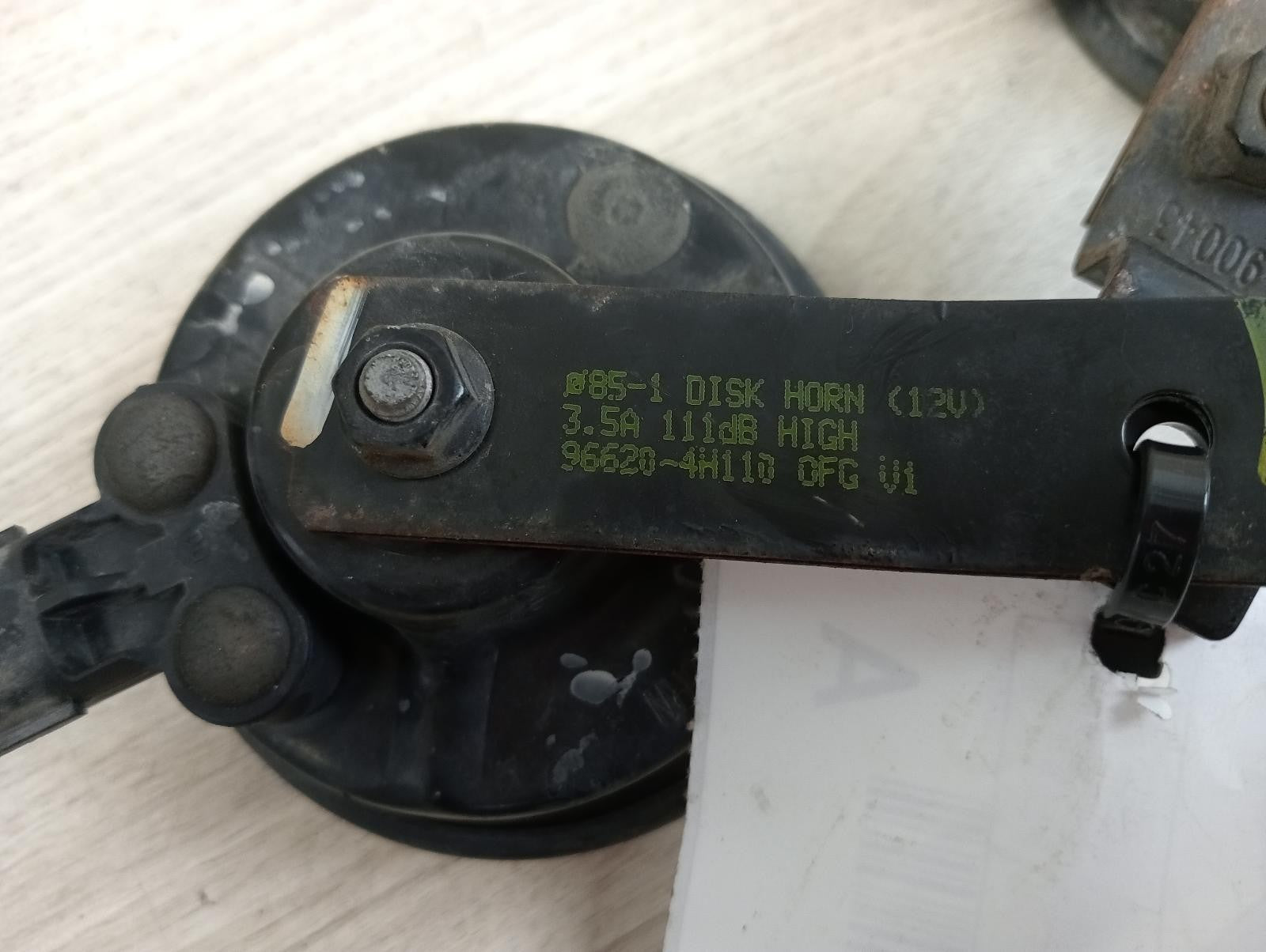 8944270