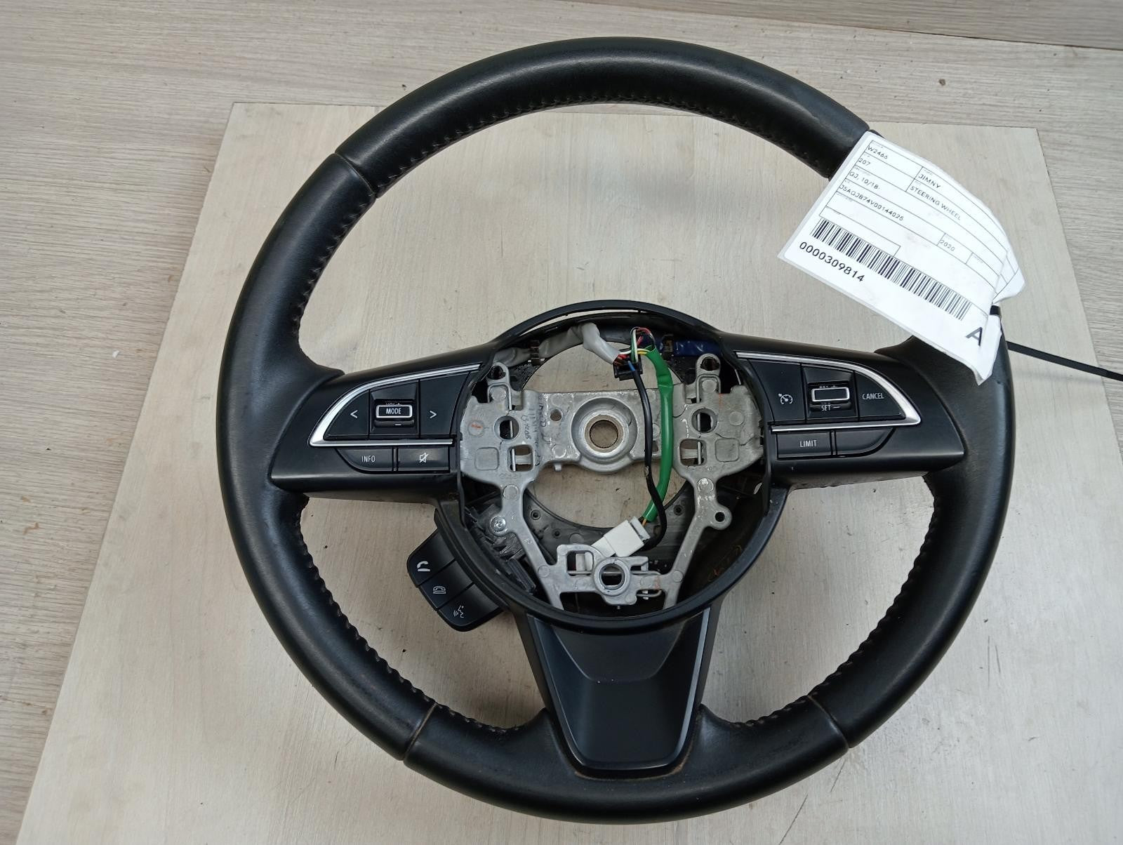 8943573