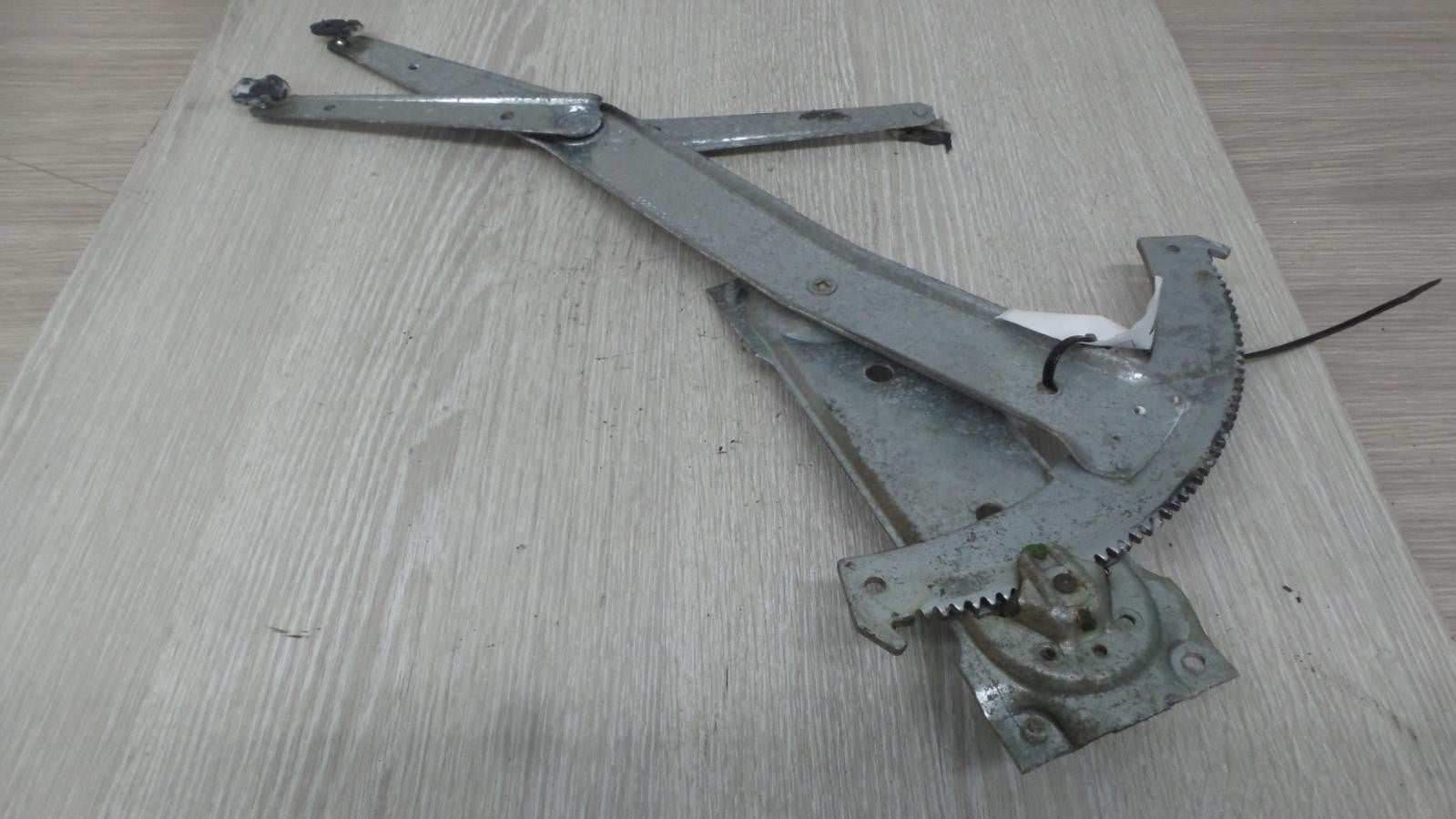 8944344