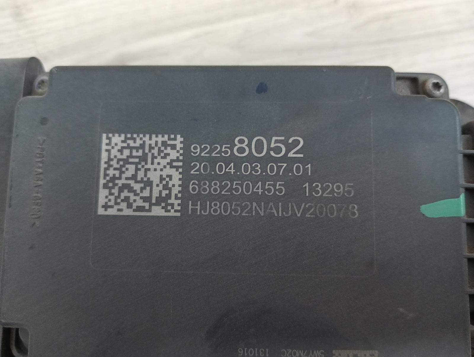 8943059