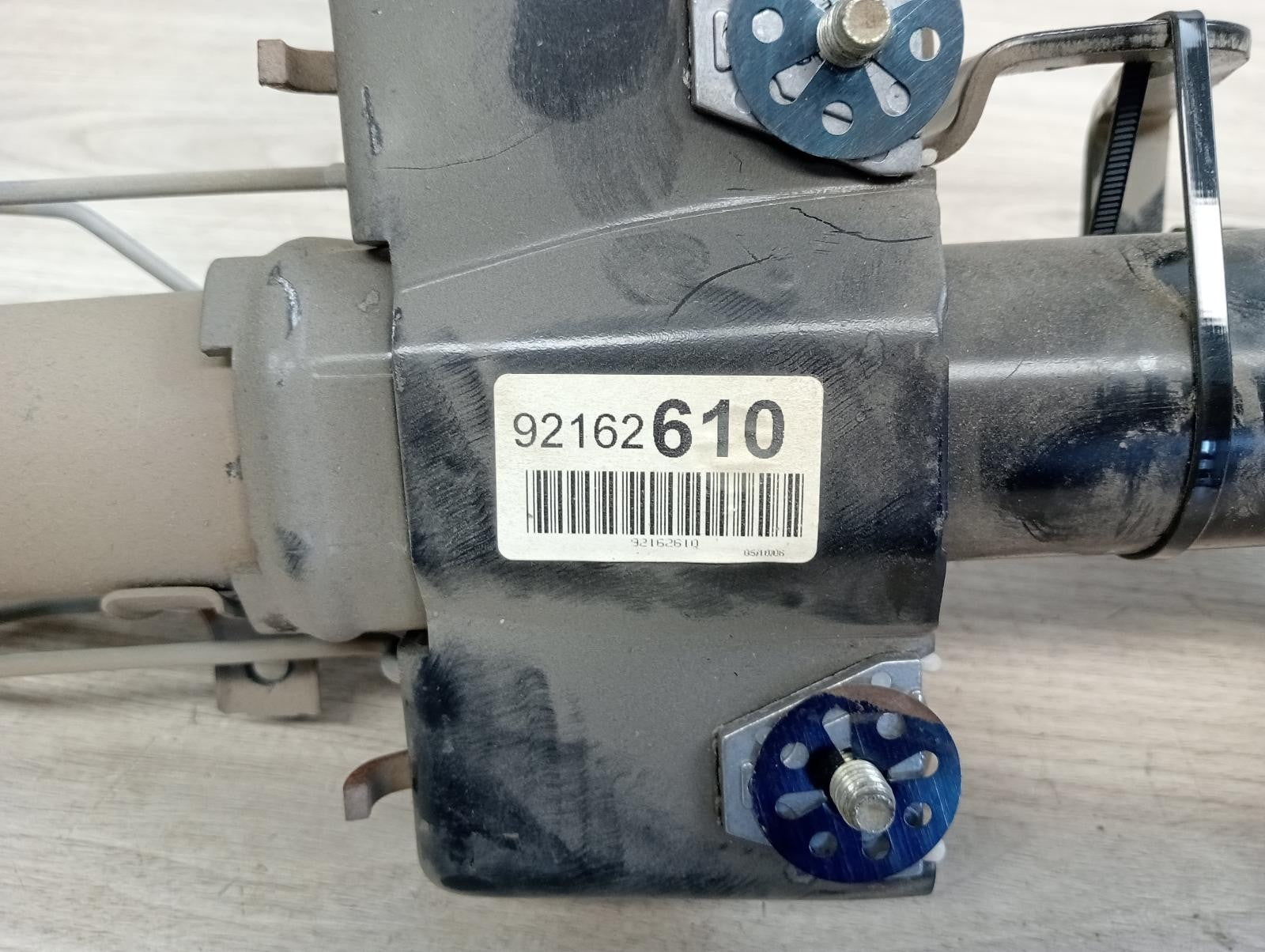 8943008