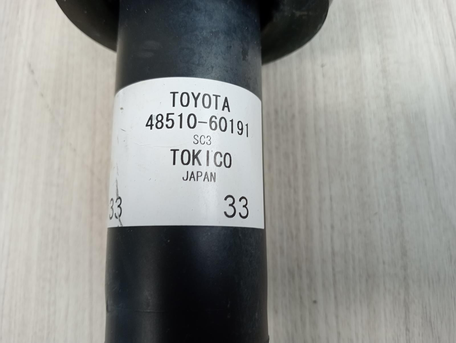 8994087