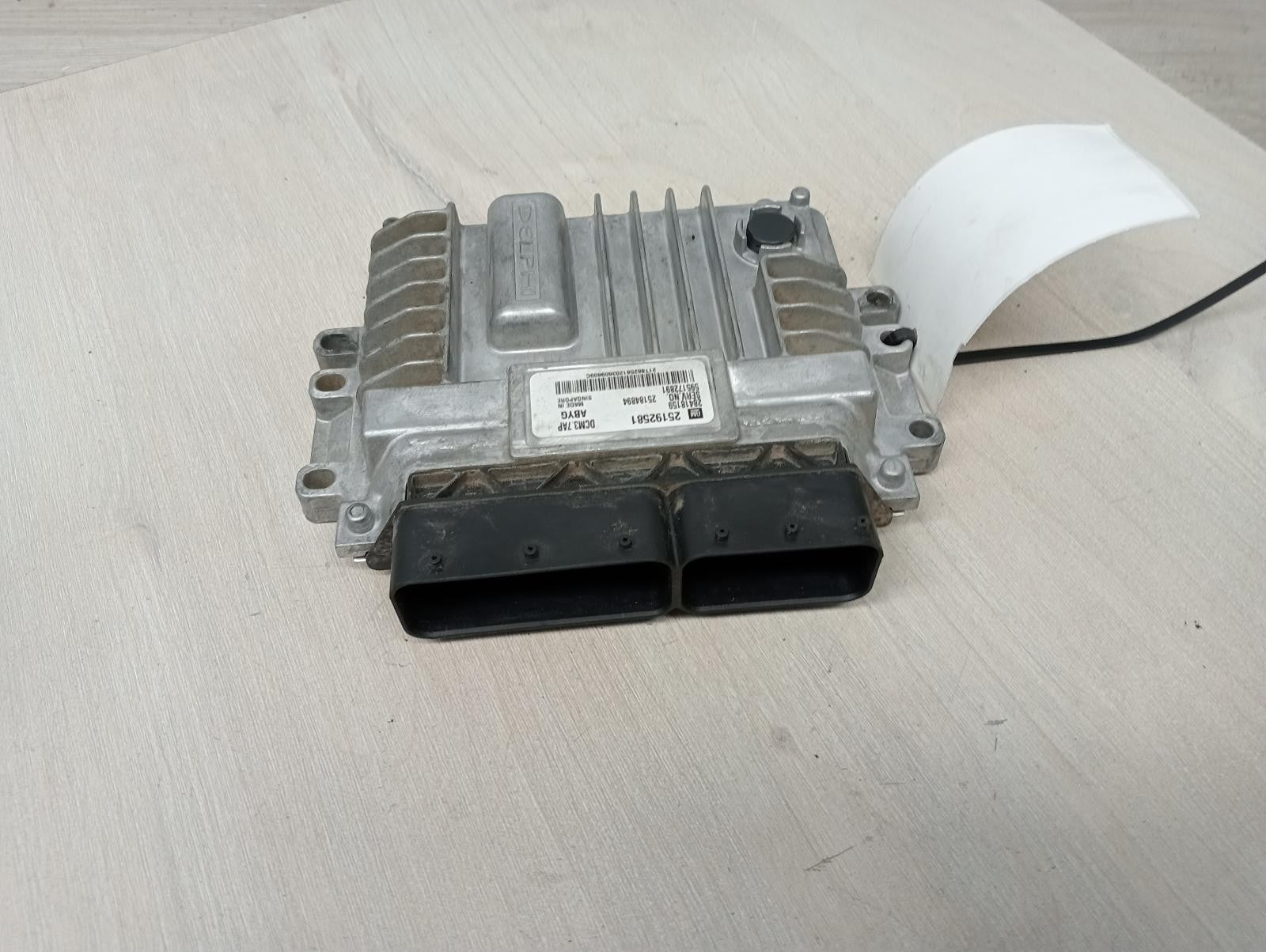 HOLDEN CAPTIVA ECU ENGINE ECU, 2.2, DIESEL, AUTO T/M, P/N 25192581, ECU ONLY, CG
