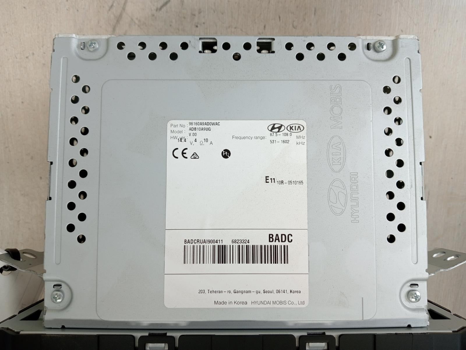 8943545