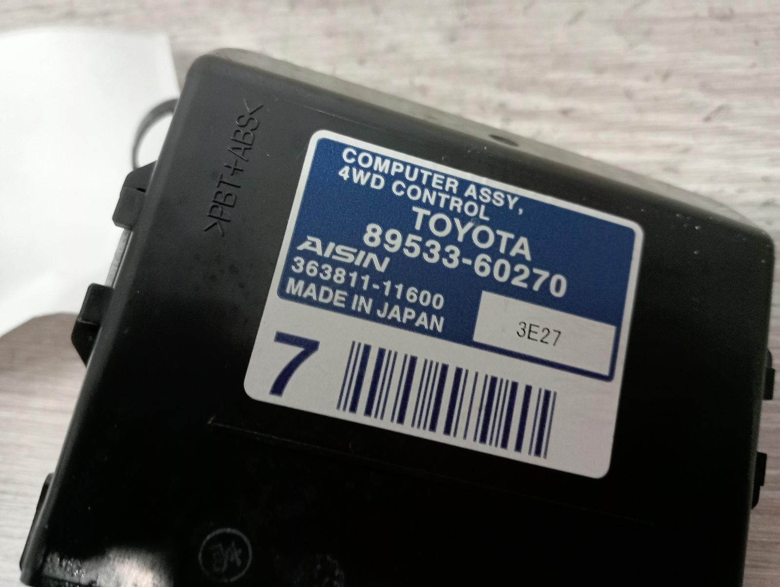 8943636