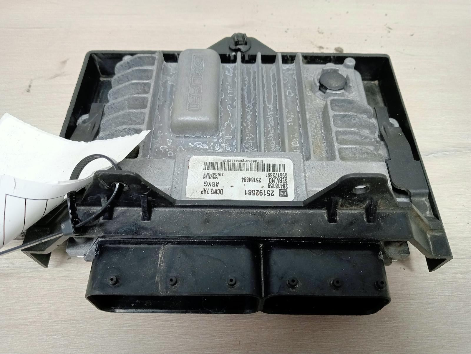 HOLDEN CAPTIVA ECU ENGINE ECU, 2.2, DIESEL, AUTO T/M, P/N 25192581, ECU ONLY, CG