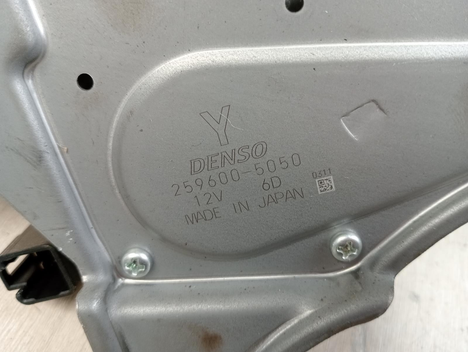 8943572