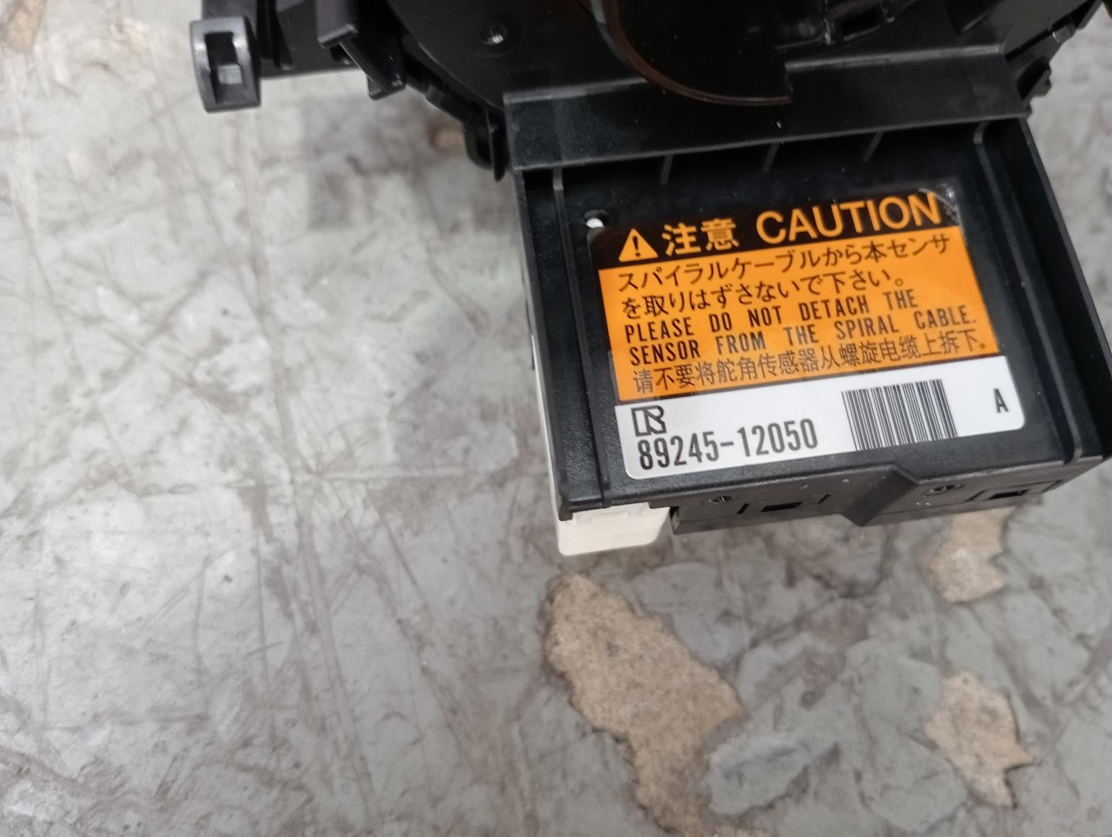 8638095