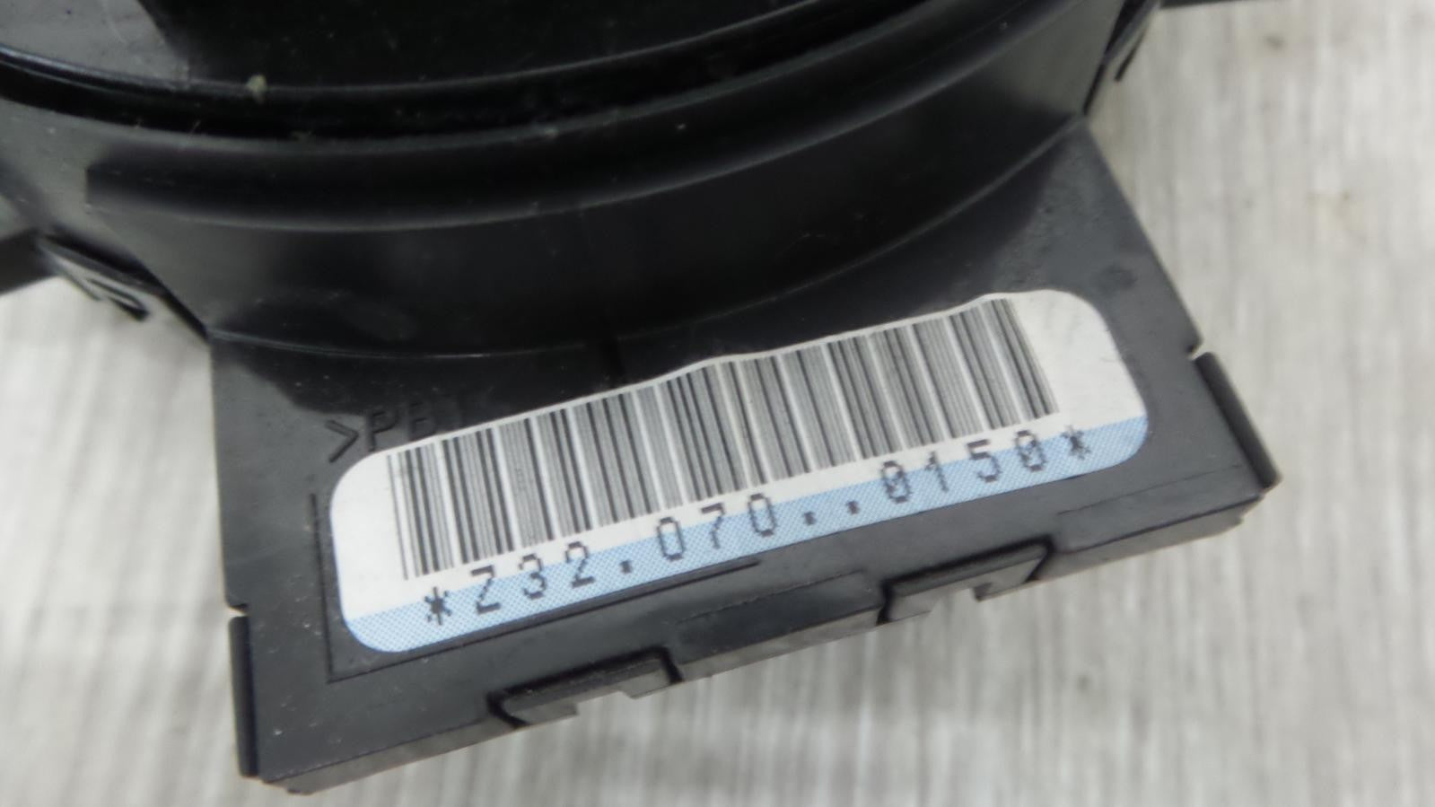 8975036