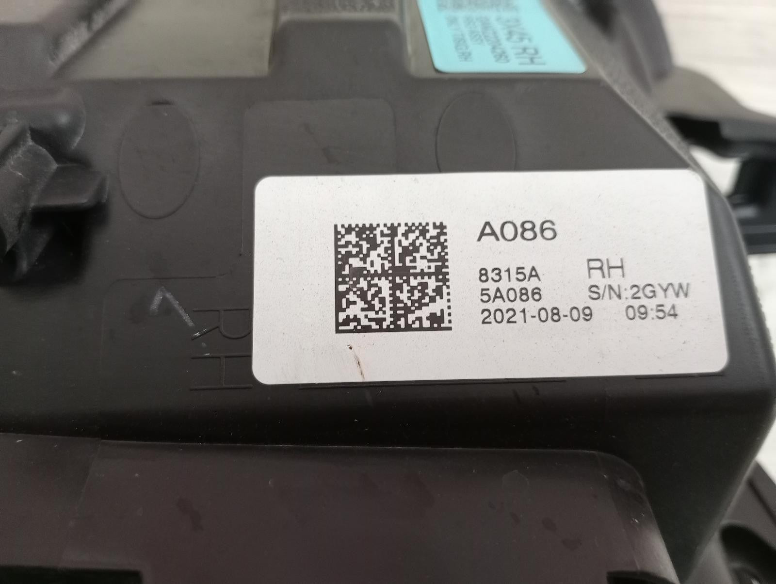 8944494