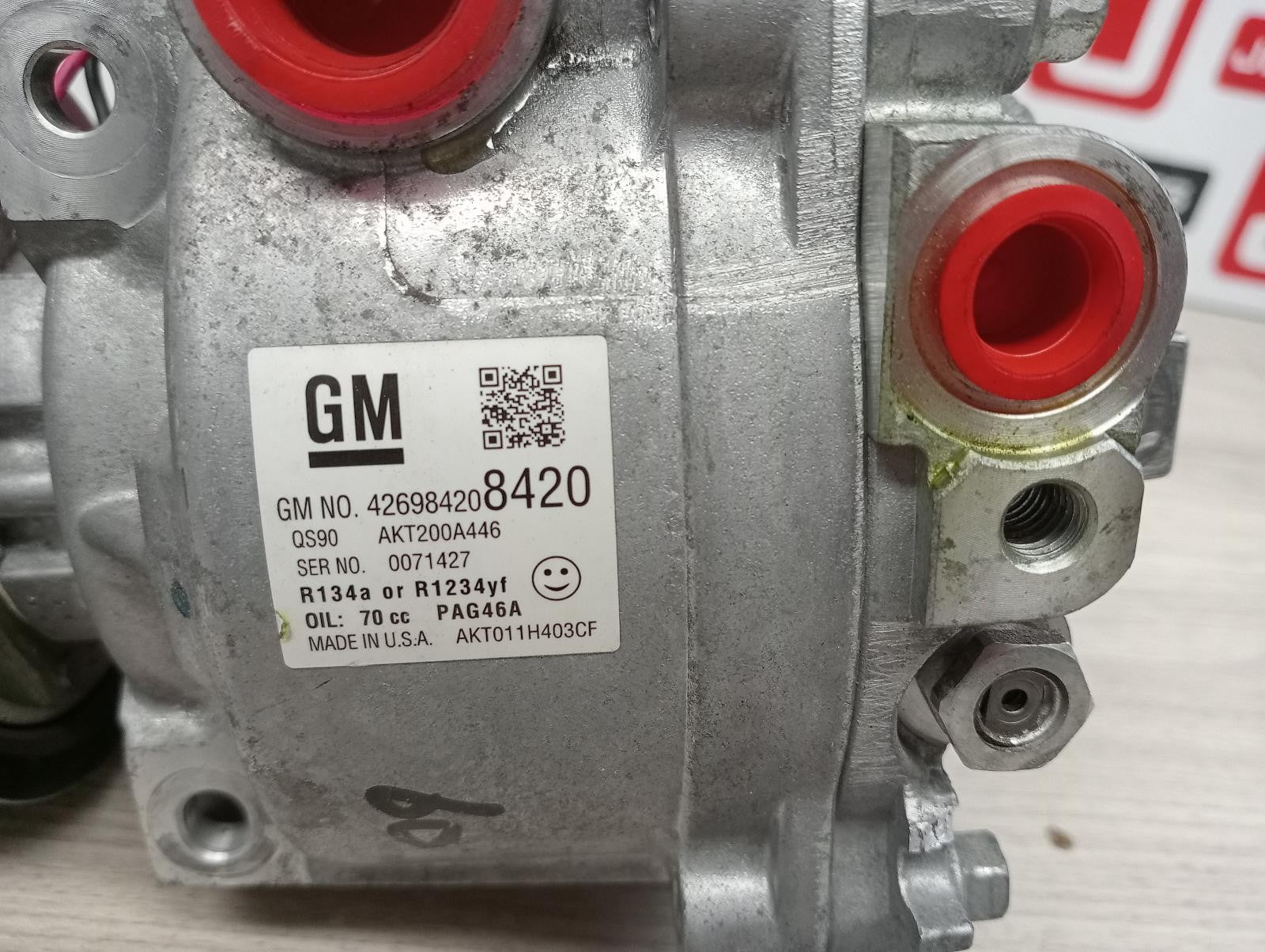 8944523