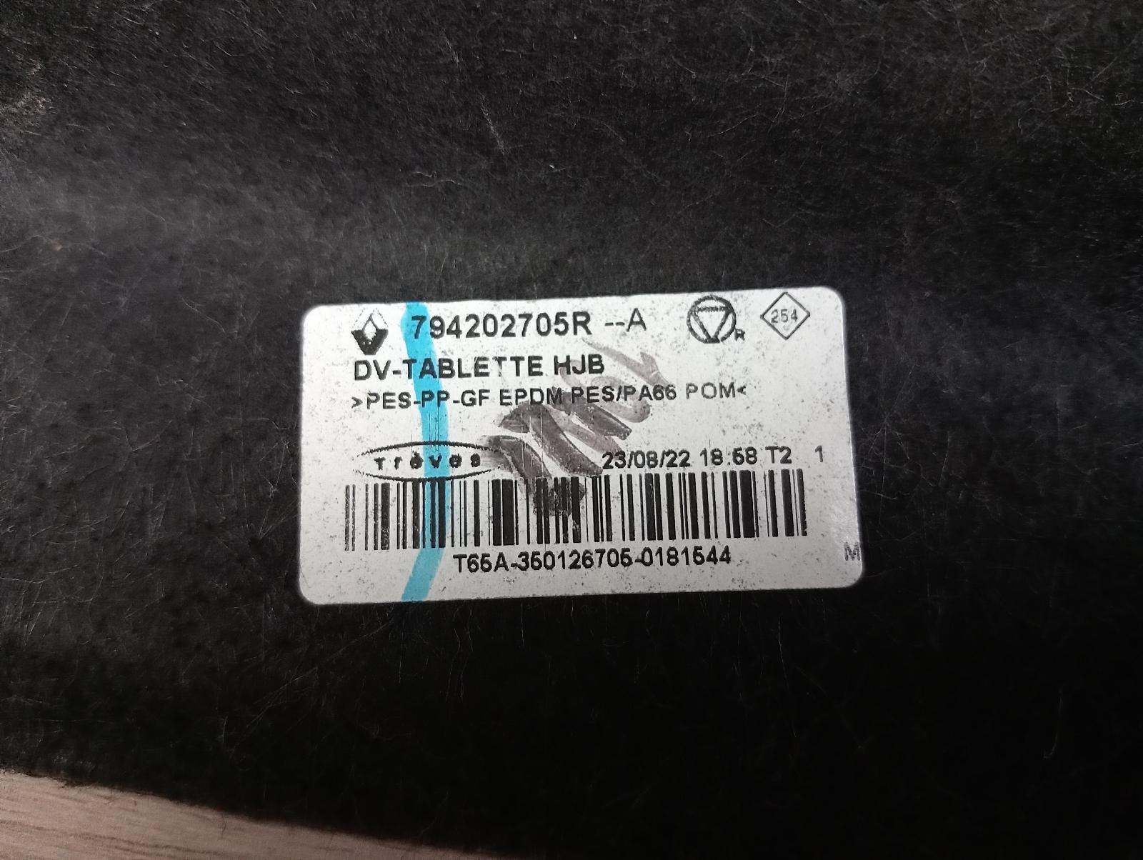 8923254