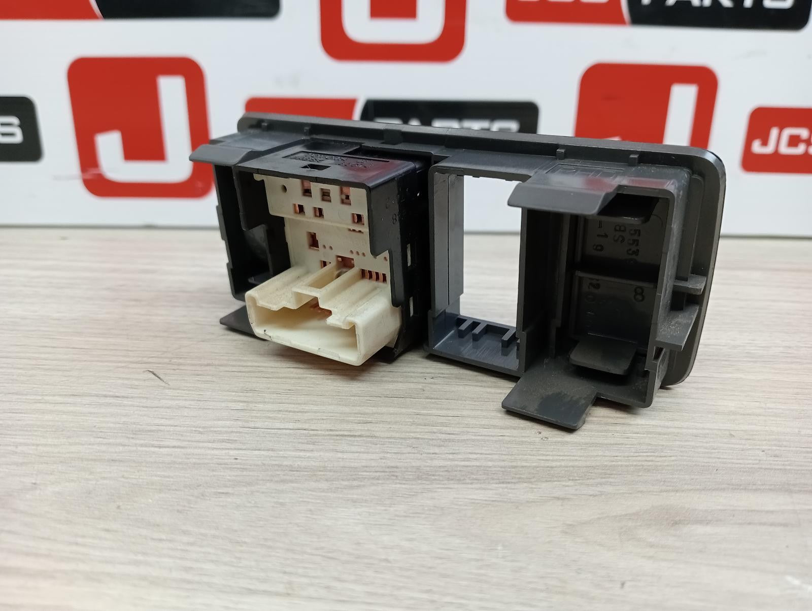 8943289