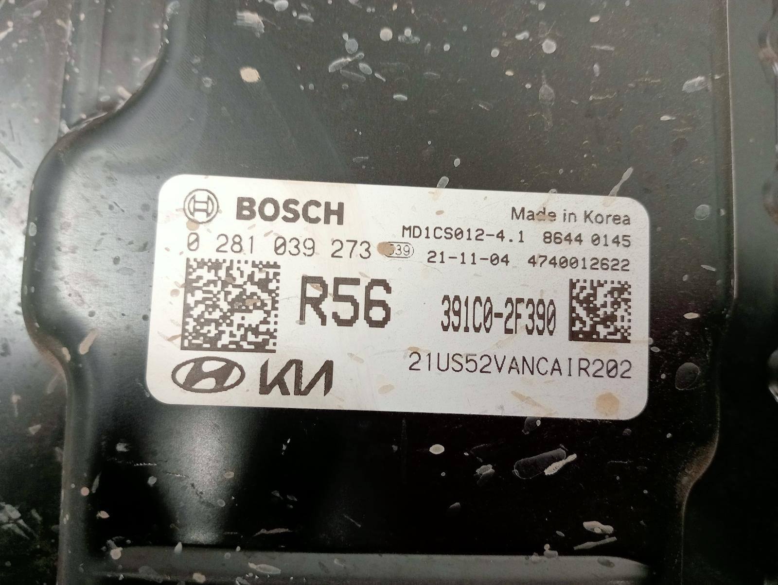 8944355