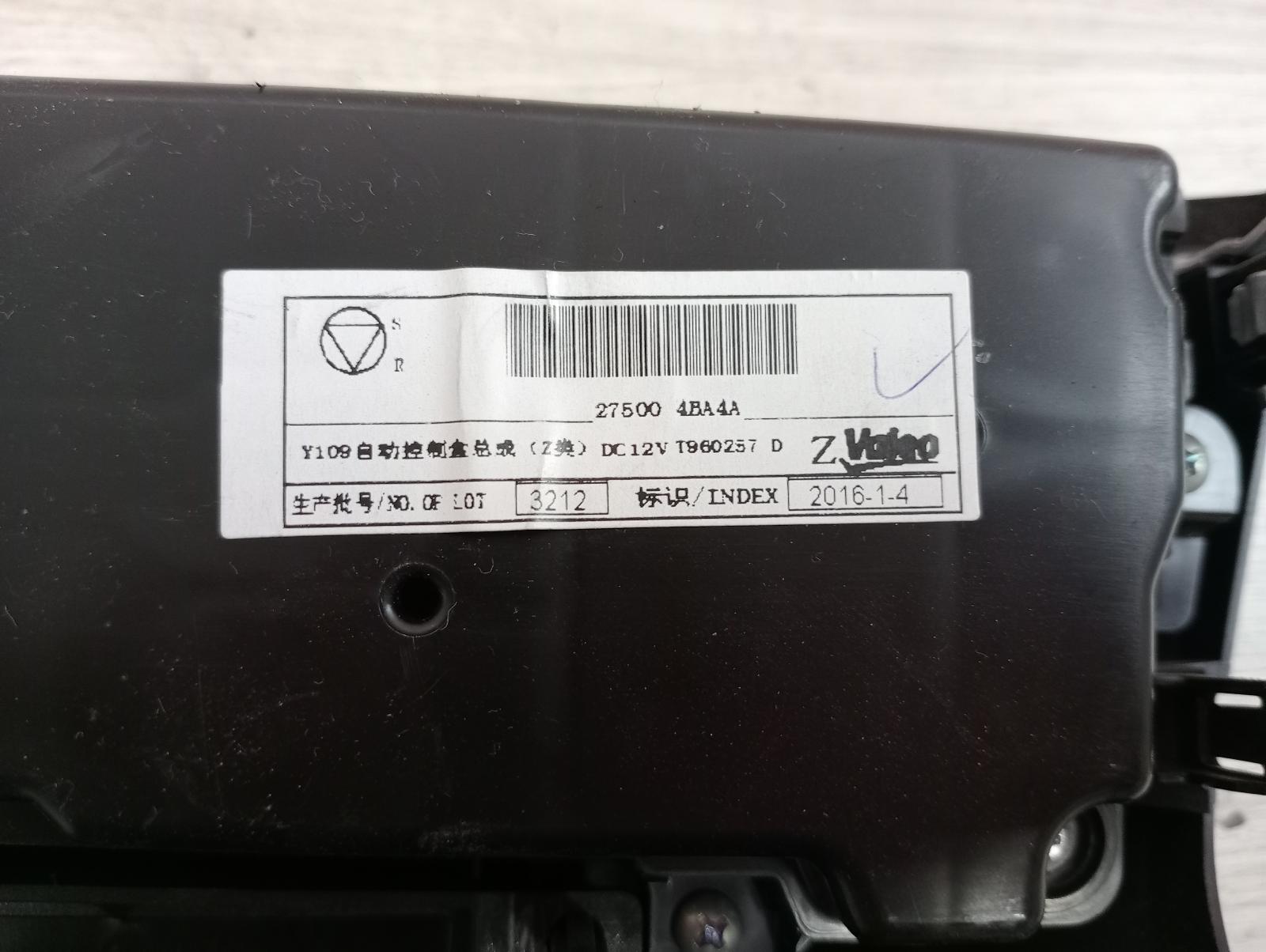 8946221