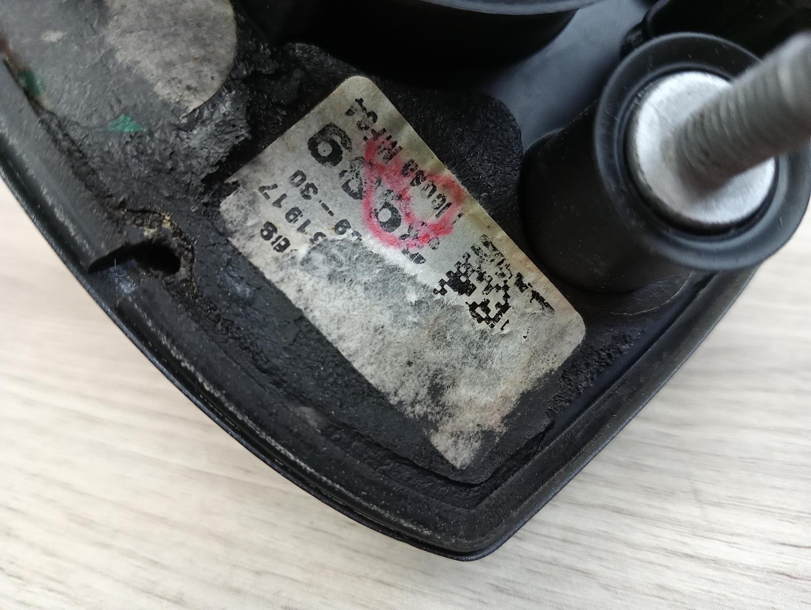 8984049