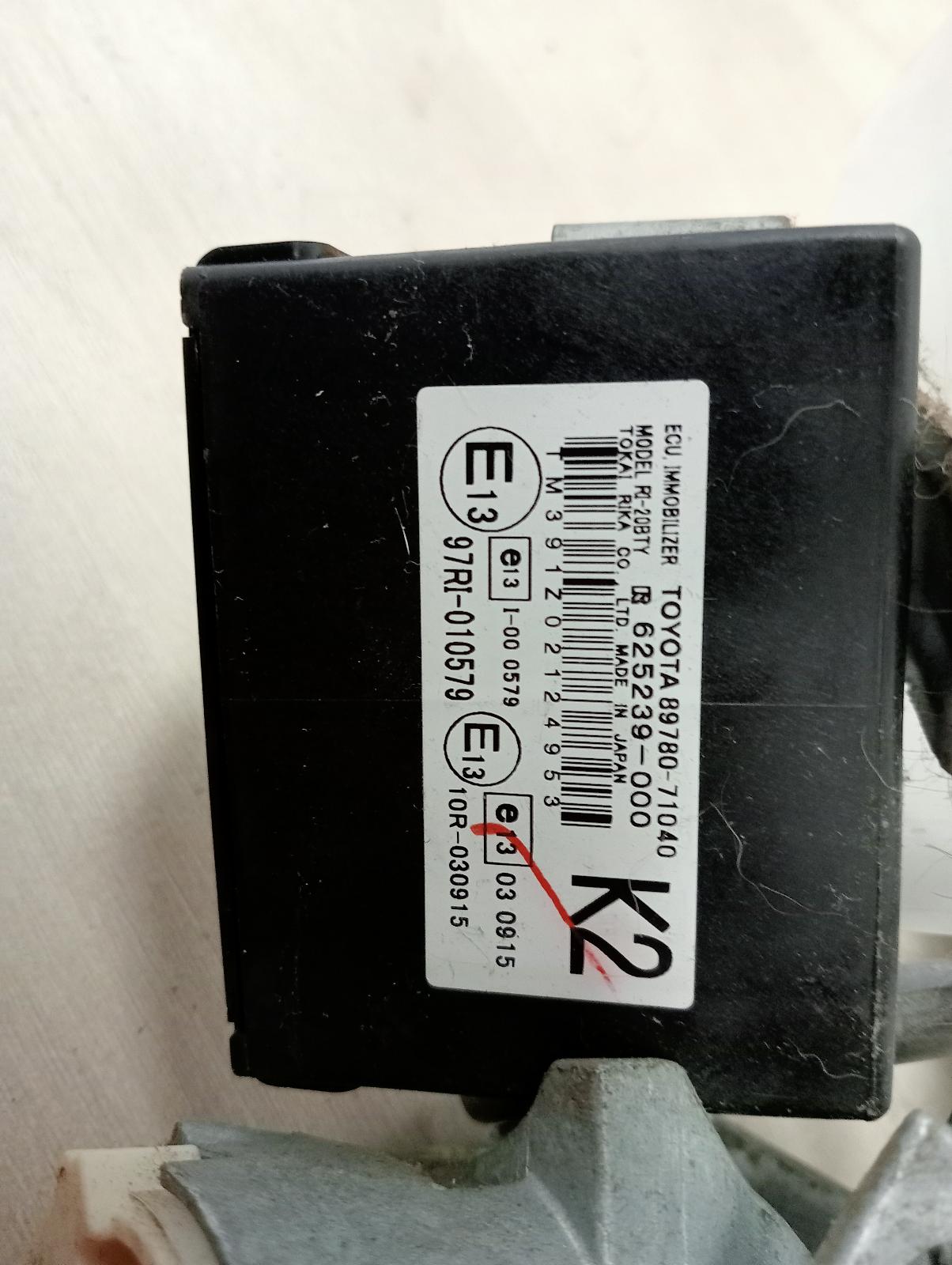 8976975