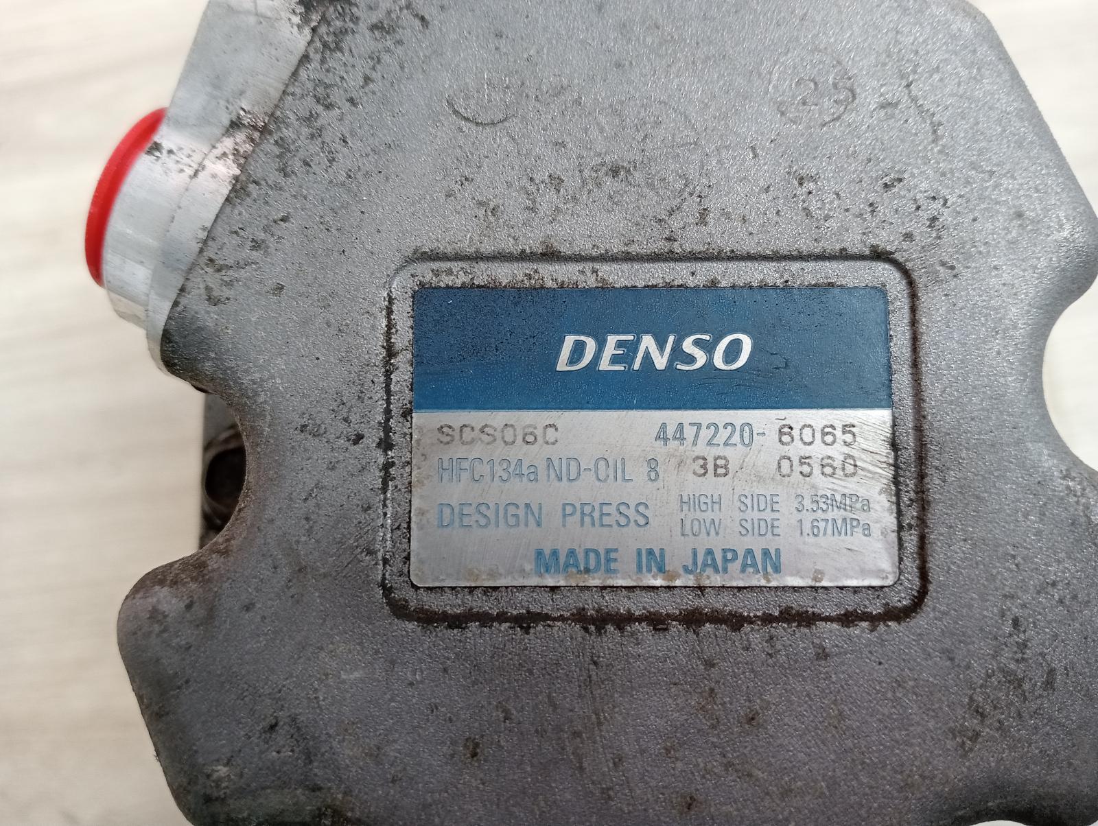 8862081