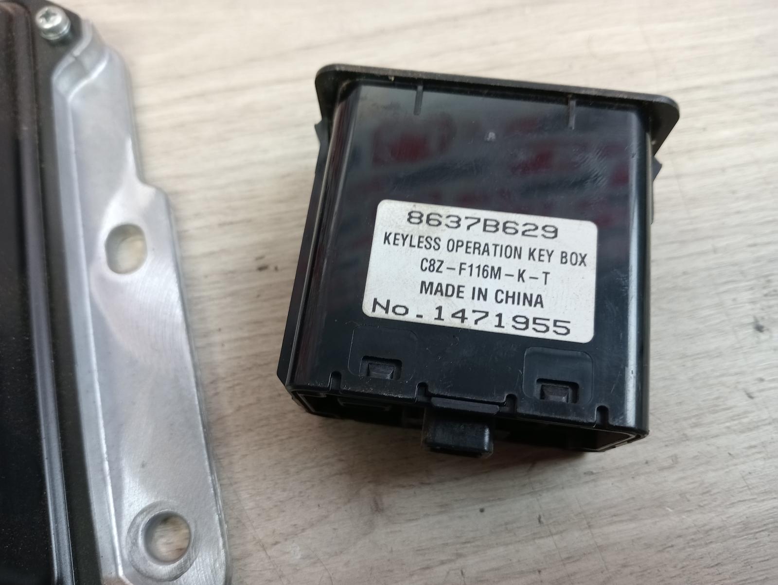 8958511
