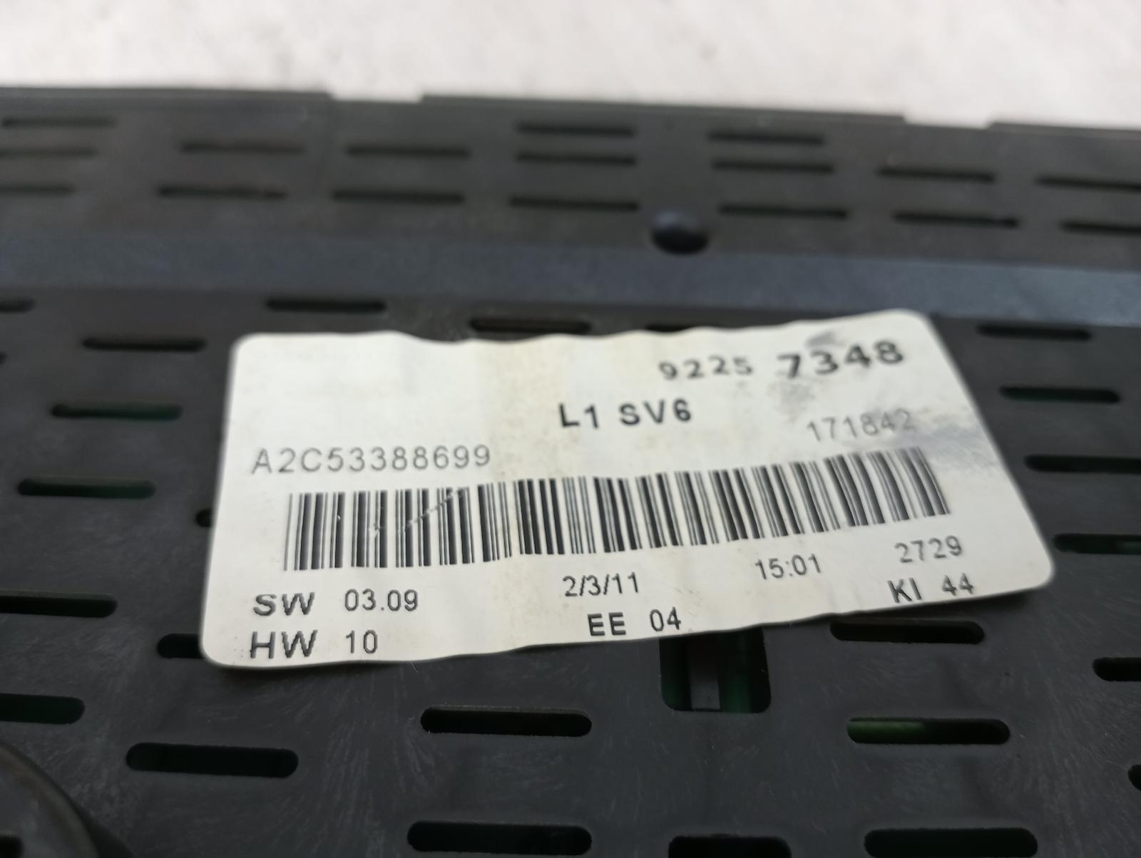 8955053