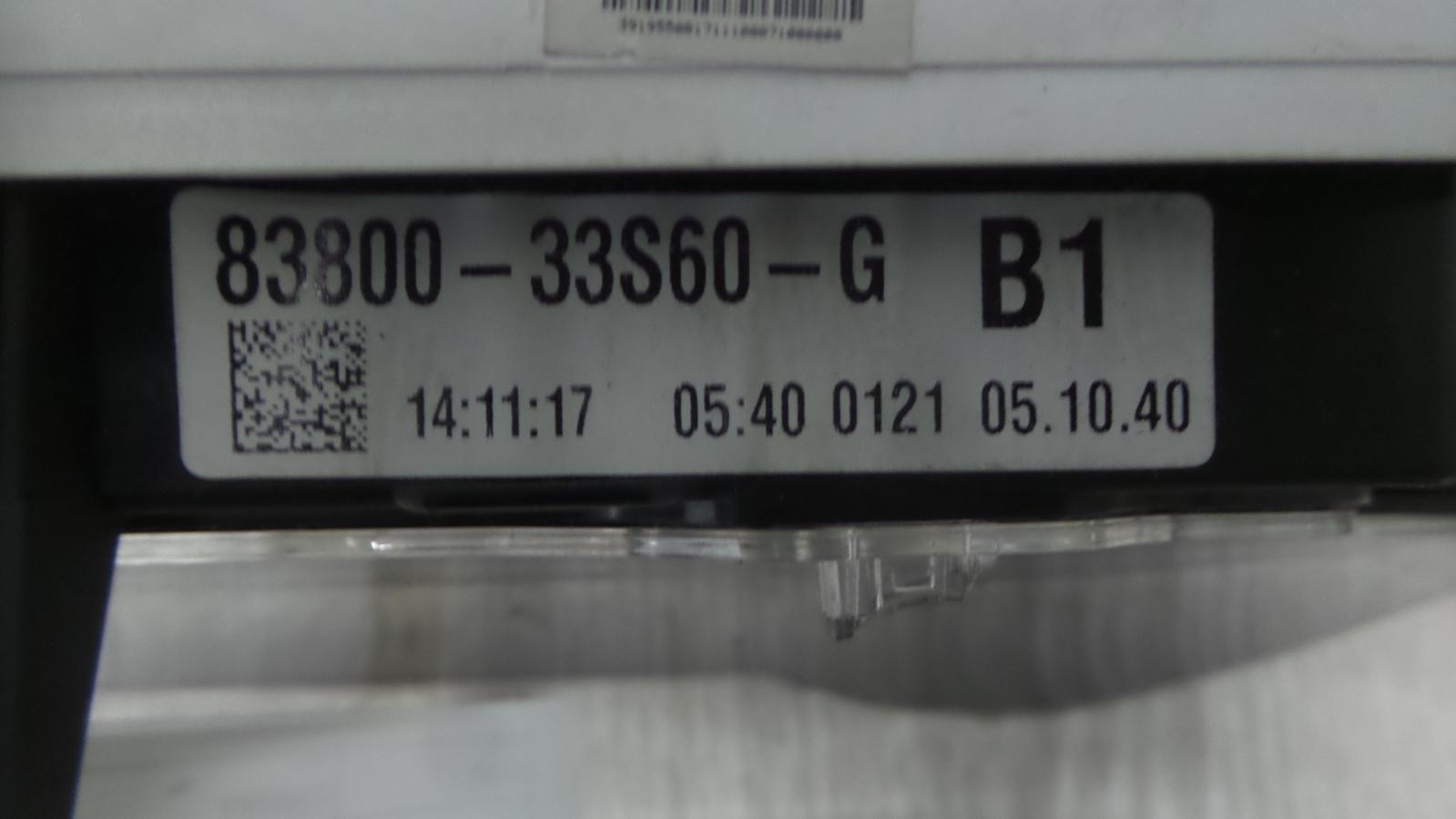 8975836