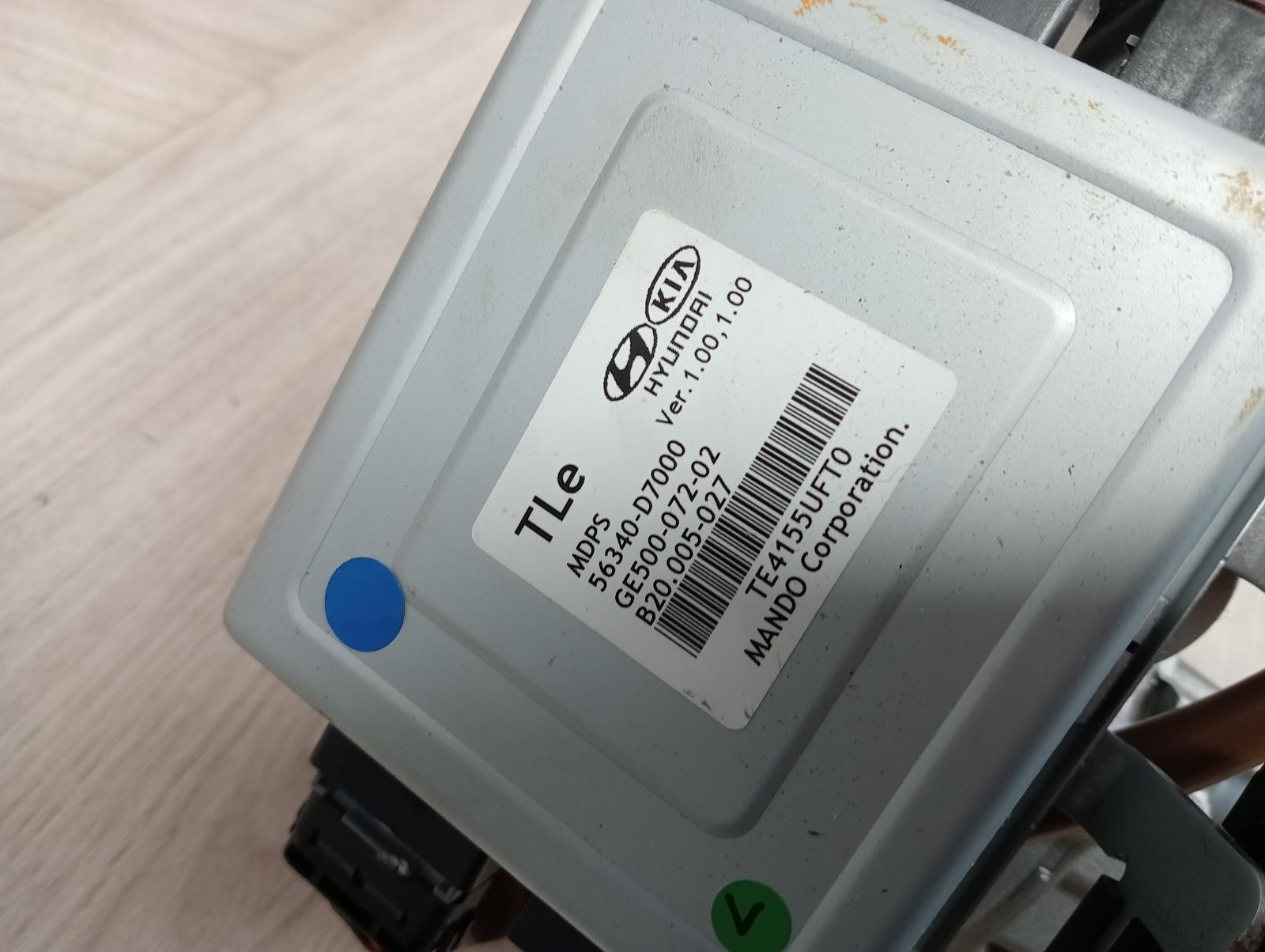 8969586