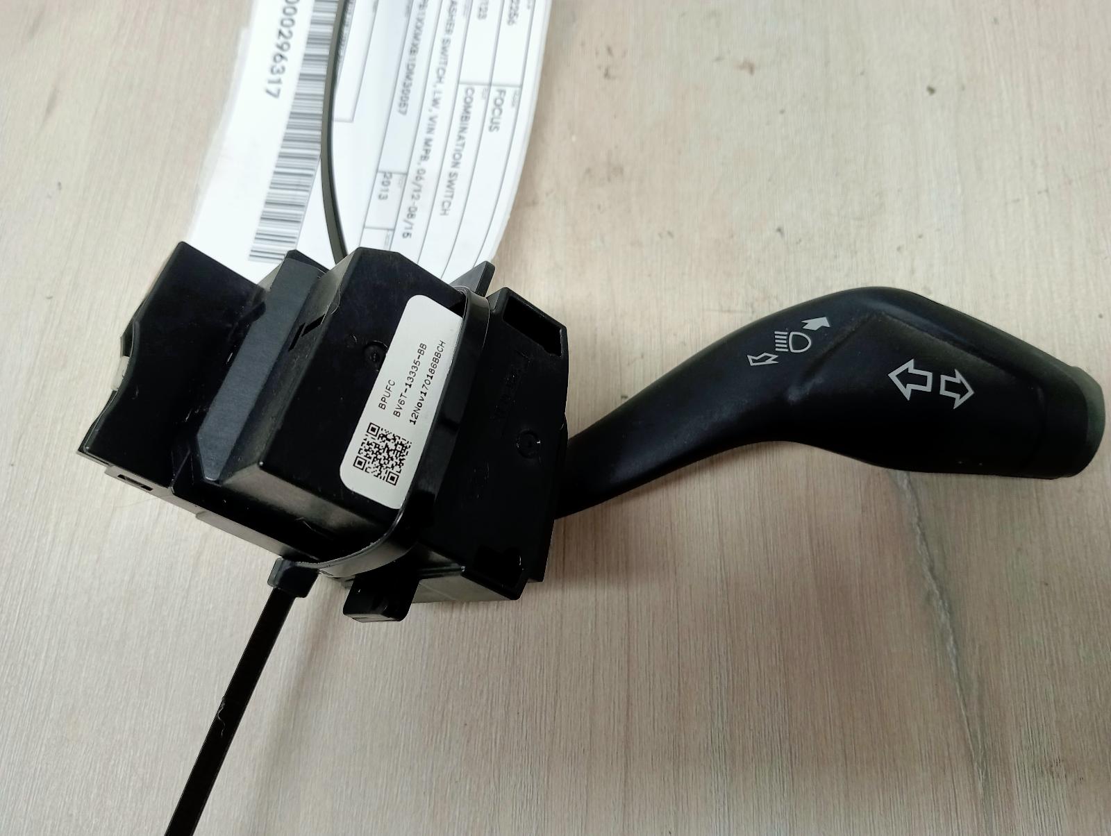 8934705