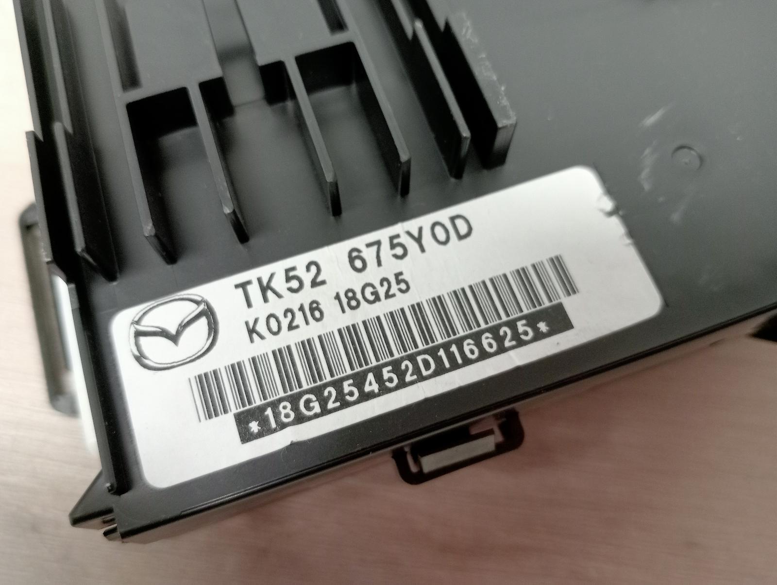 8984323