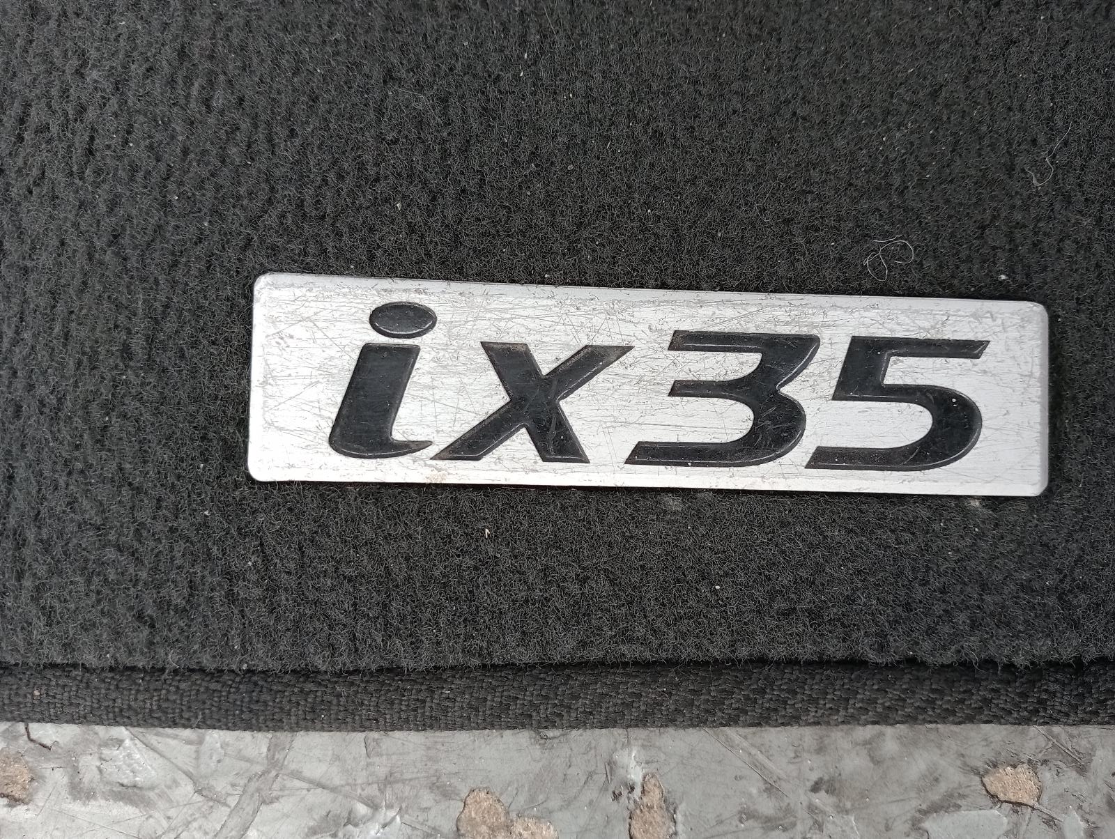 8971610