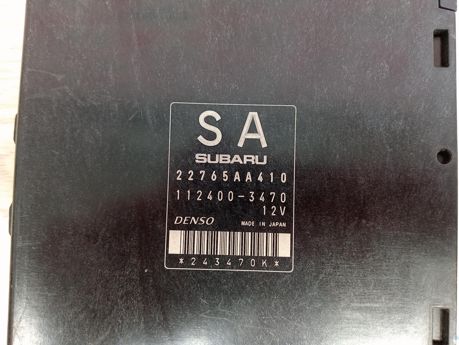8946266