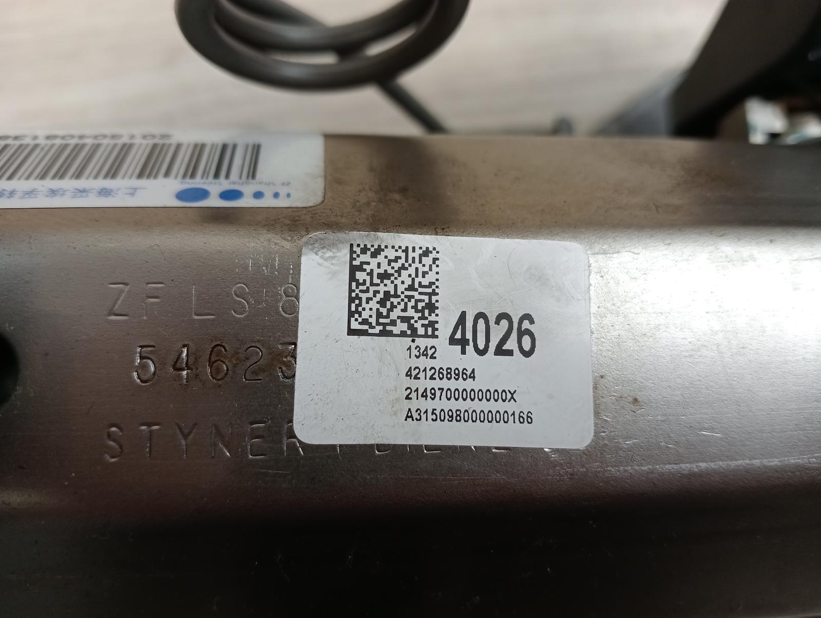 8963697