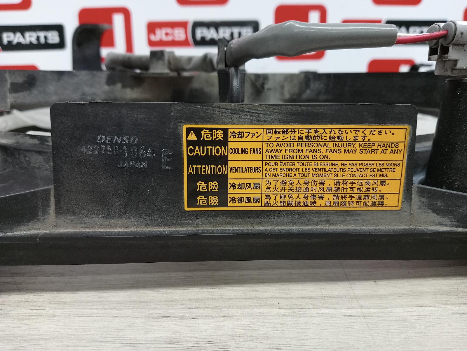 8877690