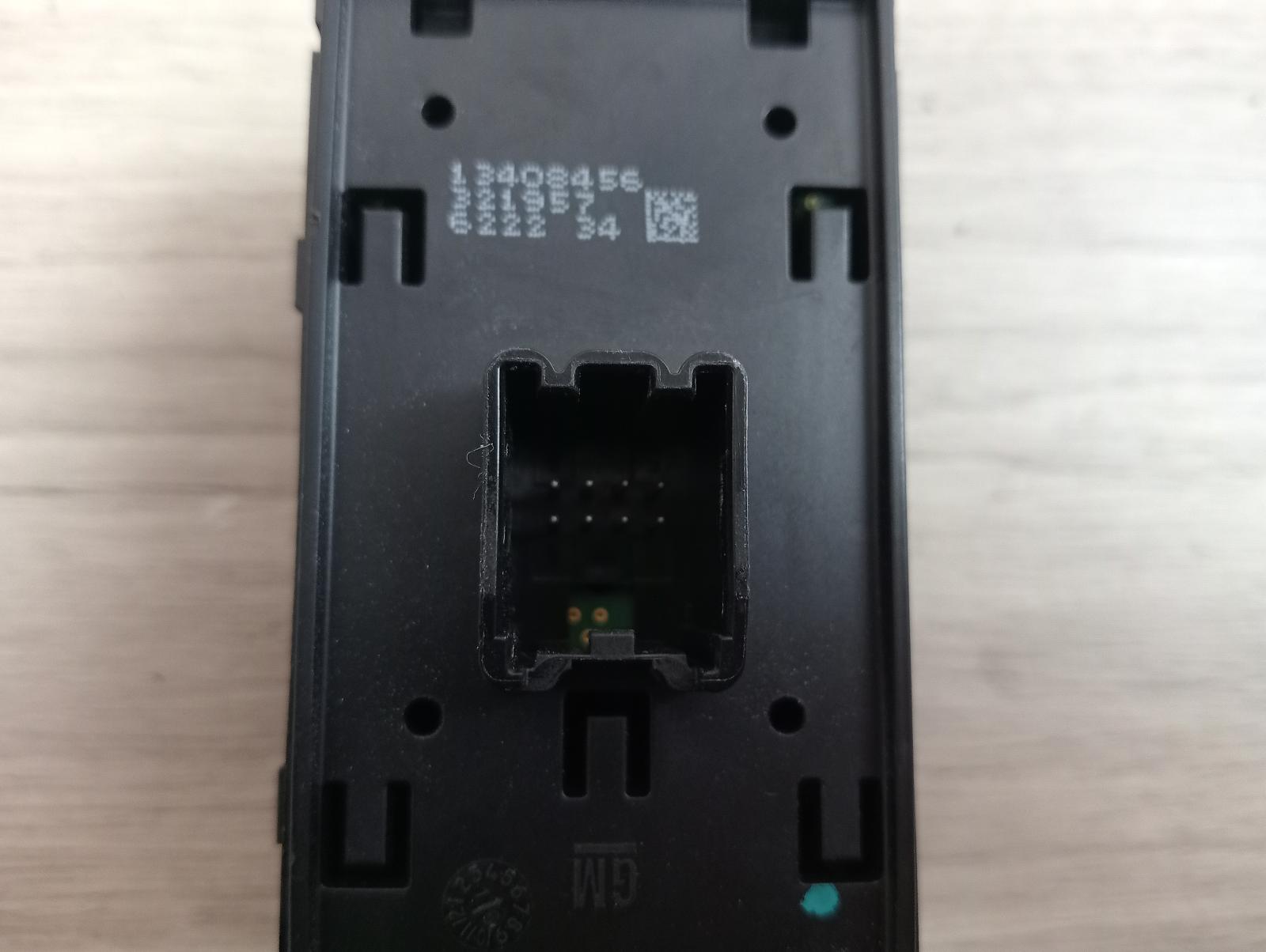 8973276