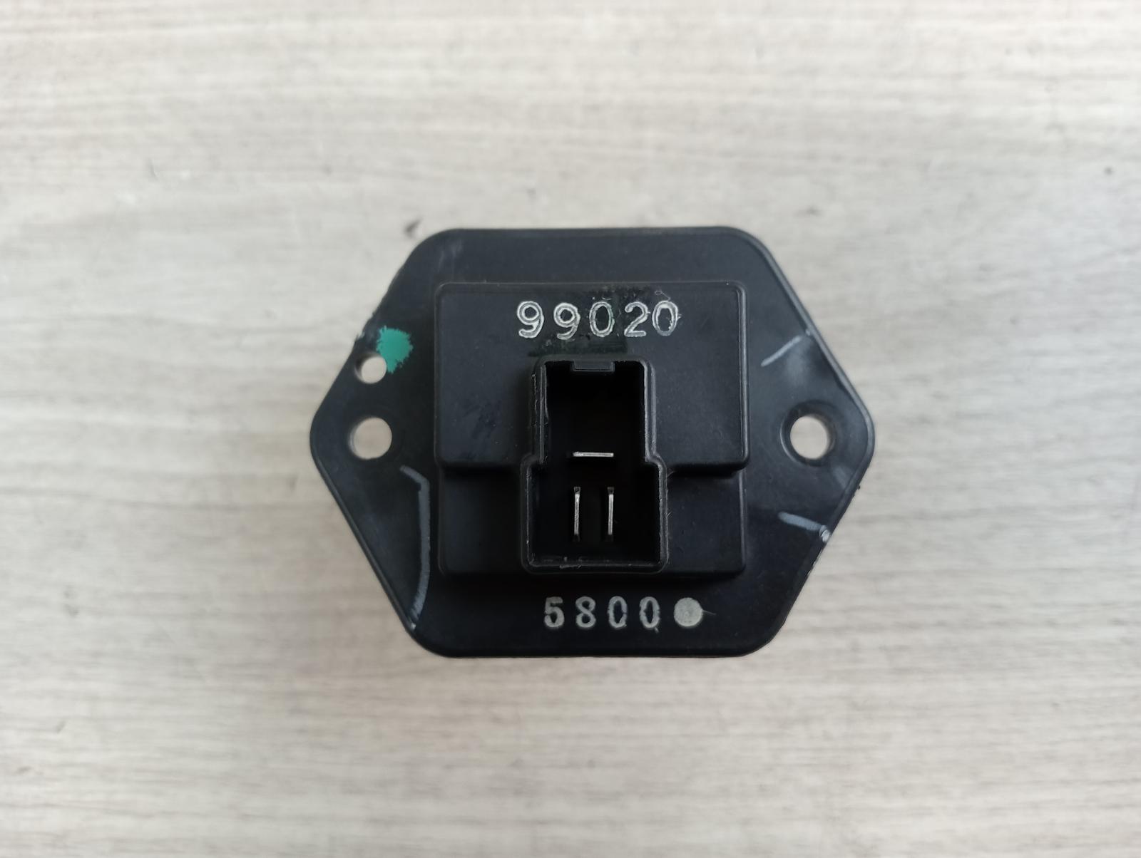 8981512