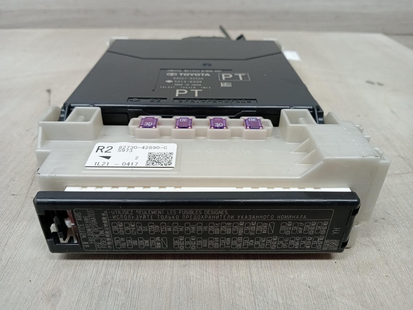 8951275