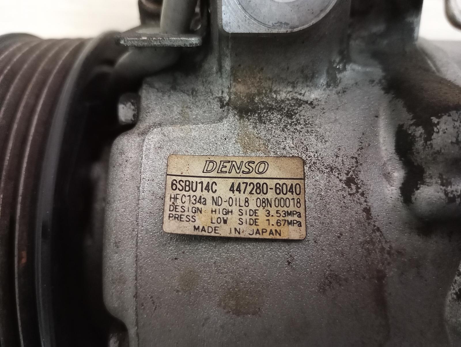 8955651