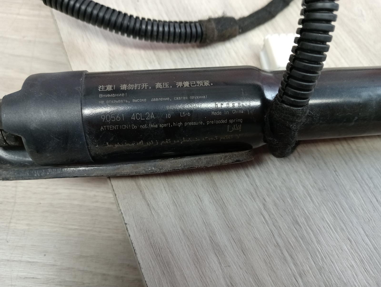 8946212