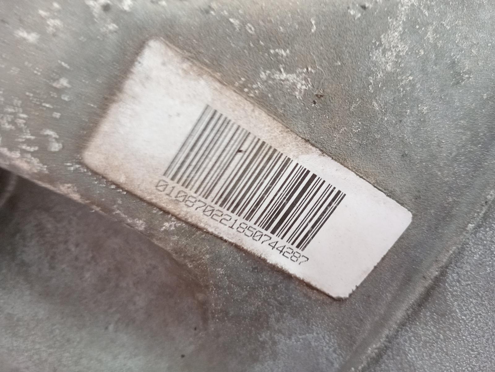 8947747