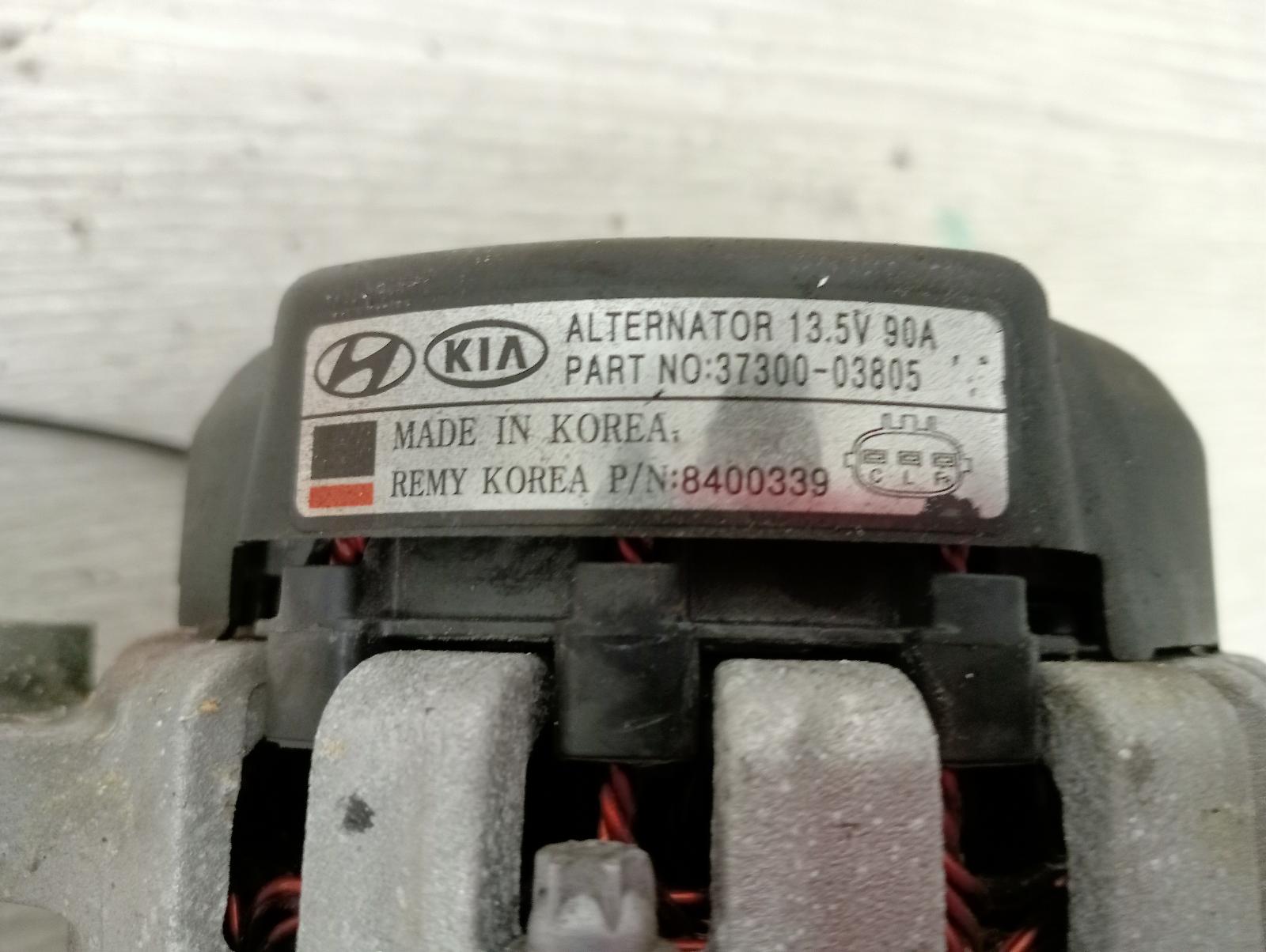 8852209